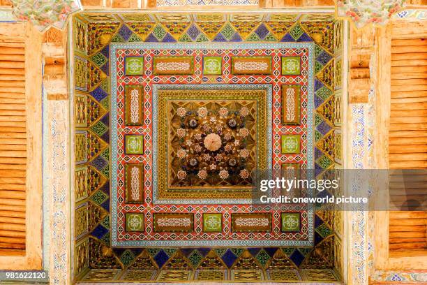 Uzbekistan. View of a Madrasa in Buxoro.