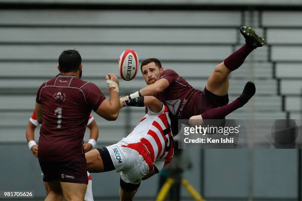 Vasil Lobzhanidze of Georgia and Ryuji Noguchi of Japan compete for the ball during the rugby international match between Japan and Georgia at Toyota...