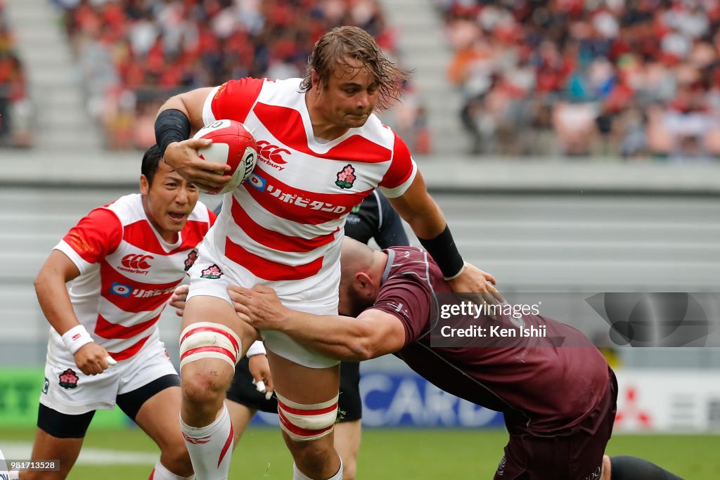 Japan v Georgia - International Match