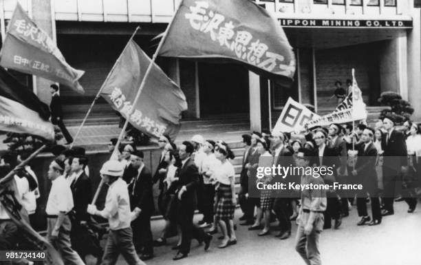 Manifestation contre le traité de coopération mutuelle et de sécurité entre les États-Unis et le Japon, à Tokyo au Japon, le 15 juin 1968.