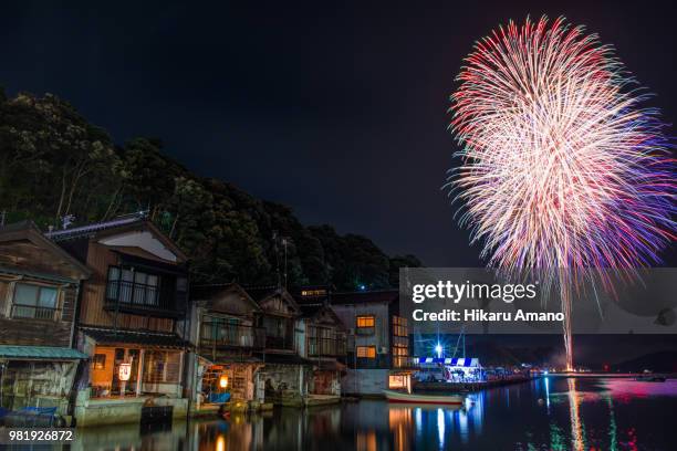 599 Hanabi Stock Photos, High-Res Pictures, and Images - Getty