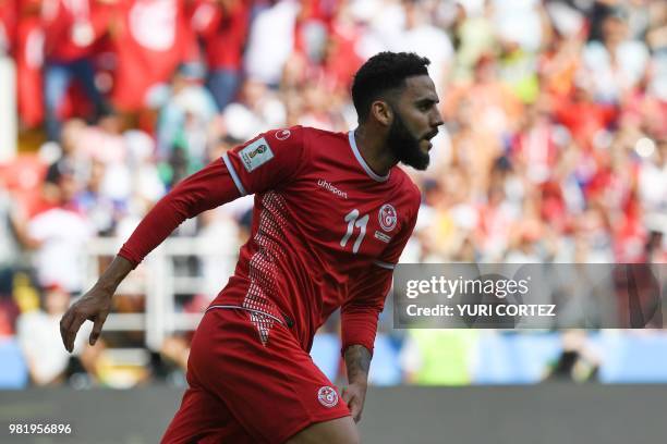 Tunisia's defender Dylan Bronn celebrates a goal during the Russia 2018 World Cup Group G football match between Belgium and Tunisia at the Spartak...