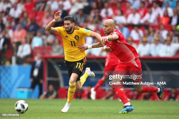 Yannick Carrasco of Belgium competes with Yohan Ben Alouane of Tunisia during the 2018 FIFA World Cup Russia group G match between Belgium and...