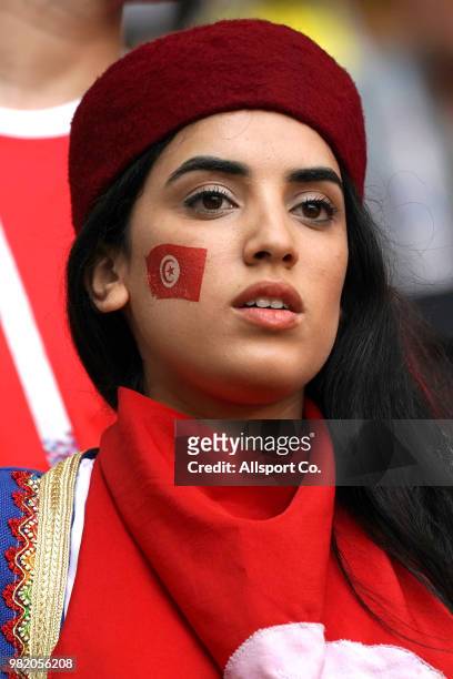 Tunisian fan during the 2018 FIFA World Cup Russia group G match between Belgium and Tunisia at Spartak Stadium on June 23, 2018 in Moscow, Russia.