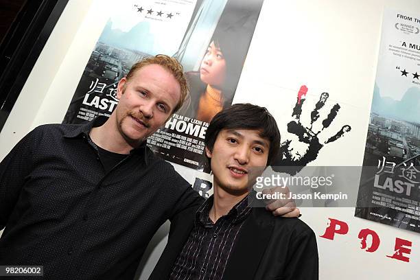 Morgan Spurlock and director Lixin Fan attend the "Last Train Home" New York premiere party on April 1, 2010 in New York City.