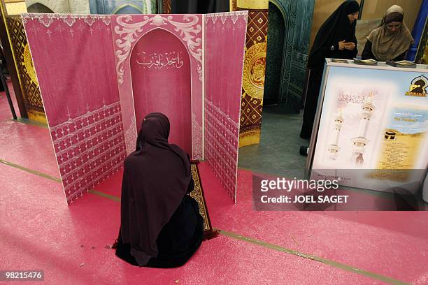 Picture taken on April 2, 2010 shows a "Mihrabox", a door panel aimed at creating a frame suited for prayer, displayed at the annual meeting of...