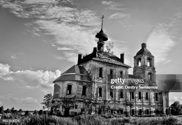 bol’shoye selo,russia - bol foto e immagini stock