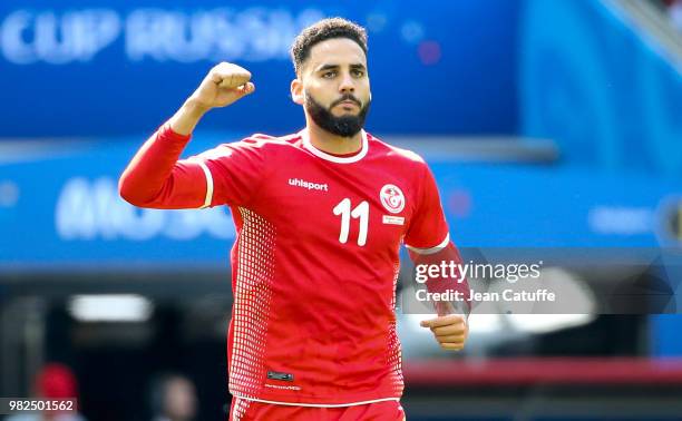 Dylan Bronn of Tunisia celebrates his goal during the 2018 FIFA World Cup Russia group G match between Belgium and Tunisia at Spartak Stadium on June...