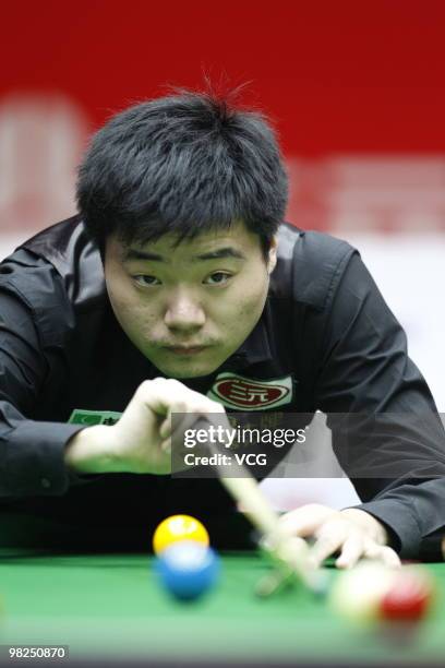 Ding Junhui of China competes during the match against Mark Williams of Wales during the final match of 2010 World Snooker China Open at Beijing...