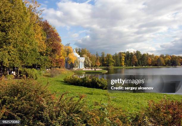 tsarskoye selo pushkin - selo stock-fotos und bilder