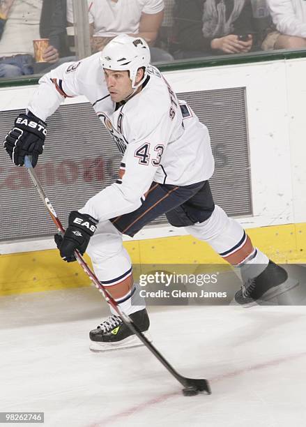 Jason Strudwick of the Edmonton Oilers skates against the Dallas Stars on April 2, 2010 at the American Airlines Center in Dallas, Texas.