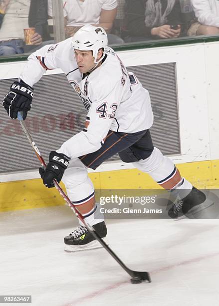 Jason Strudwick of the Edmonton Oilers skates against the Dallas Stars on April 2, 2010 at the American Airlines Center in Dallas, Texas.