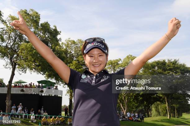 Misuzu Narita of Japan celebrates after winning the Earth Mondahmin Cup at the Camellia Hills Country Club on June 24, 2018 in Sodegaura, Chiba,...