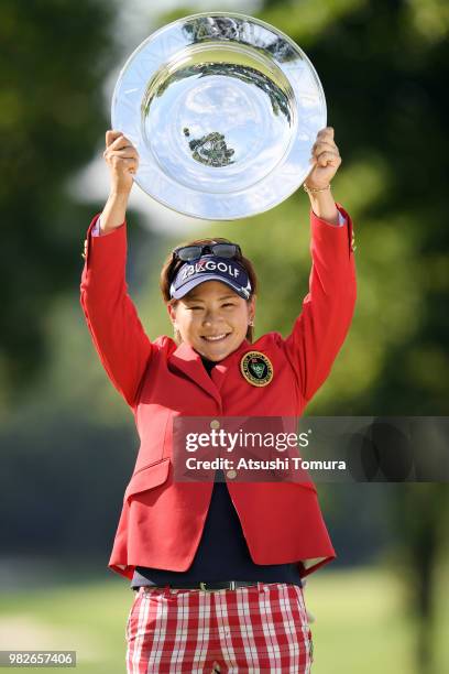 Misuzu Narita of Japan poses with the winning plate after winning the Earth Mondahmin Cup at the Camellia Hills Country Club on June 24, 2018 in...