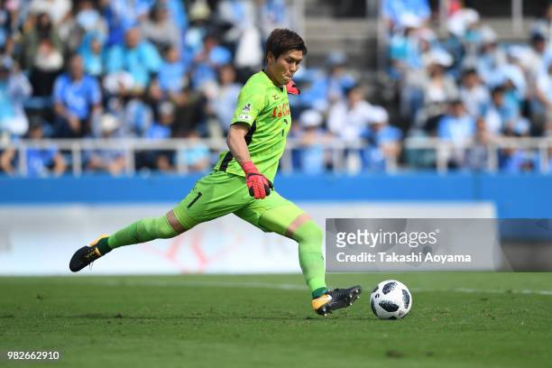 Kohei Kawata of Ventforet Kofu in action during the J.League J2 match between Yokohama FC and Ventforet Kofu at Nippatsu Mitsuzawa Stadium on June...