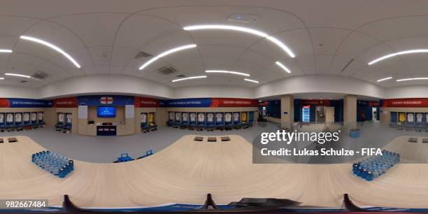 General view inside the England dressing room prior to the 2018 FIFA World Cup Russia group G match between England and Panama at Nizhny Novgorod...