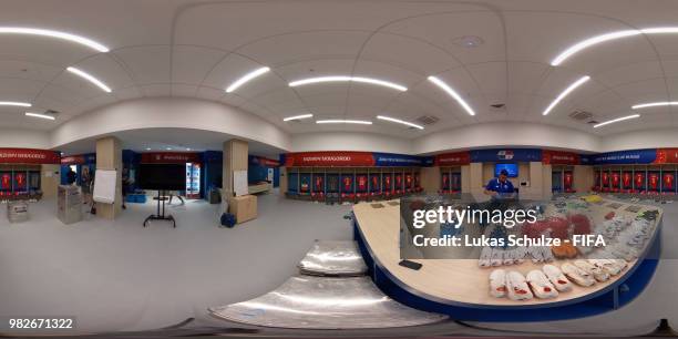 General view inside the Panama dressing room prior to the 2018 FIFA World Cup Russia group G match between England and Panama at Nizhny Novgorod...