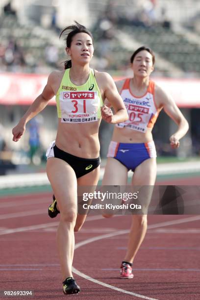 Chisato Fukushima reacts as she wins the Women's 200m final on day three of the 102nd JAAF Athletic Championships at Ishin Me-Life Stadium on June...