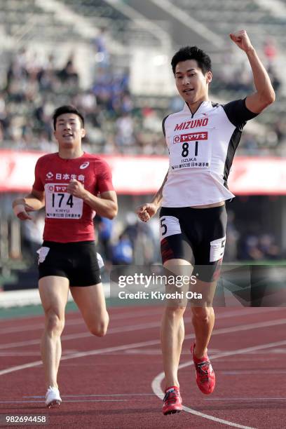 Shota Iizuka reacts as he wins the Men's 200m final on day three of the 102nd JAAF Athletic Championships at Ishin Me-Life Stadium on June 24, 2018...