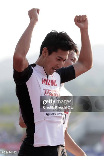 Shota Iizuka reacts after winning the Men's 200m final on day three of the 102nd JAAF Athletic Championships at Ishin Me-Life Stadium on June 24,...