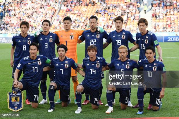 Japan team pose prior to the 2018 FIFA World Cup Russia group H match between Japan and Senegal at Ekaterinburg Arena on June 24, 2018 in...