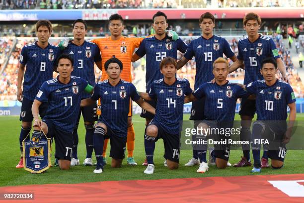 Japan team pose prior to the 2018 FIFA World Cup Russia group H match between Japan and Senegal at Ekaterinburg Arena on June 24, 2018 in...