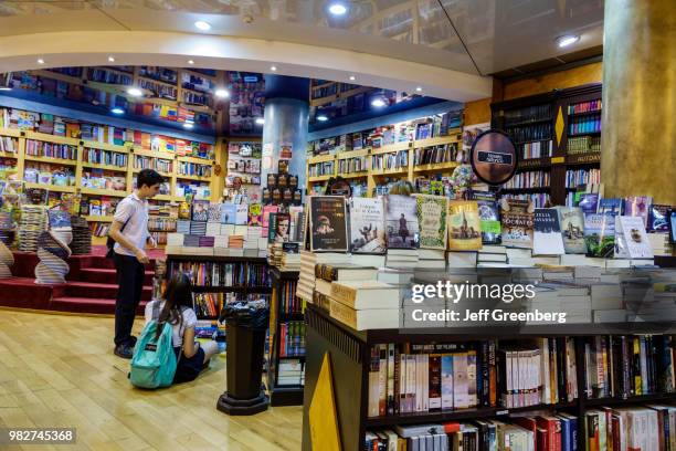 Argentina, Buenos Aires, Recoleta Mall, Libreria Cuspide Books bookstore.