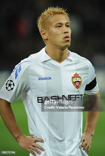 Keisuke Honda of CSKA Moscow looks on prior to the the UEFA Champions League Quarter Finals, First Leg match between FC Internazionale Milano and...