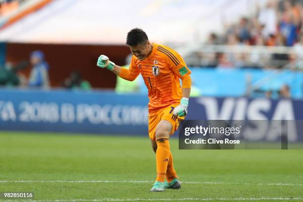 Eiji Kawashima goalkeeper of Japan celebrates his sides opening goal during the 2018 FIFA World Cup Russia group H match between Japan and Senegal at...