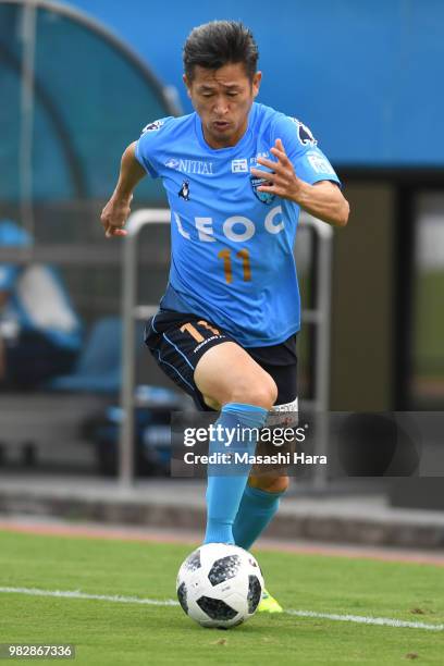 Kazuyoshi Miura of Yokohama FC in action during the J.League J2 match between Yokohama FC and Ventforet Kofu at Nippatsu Mitsuzawa Stadium on June...