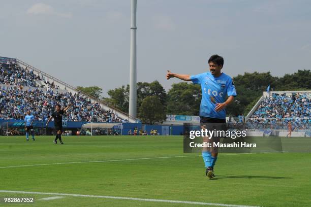 Daisuke Matsui of Yokohama FC looks on during the J.League J2 match between Yokohama FC and Ventforet Kofu at Nippatsu Mitsuzawa Stadium on June 24,...