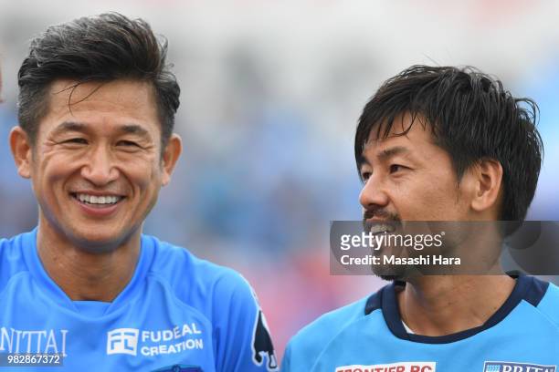 Daisuke Matsui and Kazuyoshi Miura of Yokohama FC look on after the J.League J2 match between Yokohama FC and Ventforet Kofu at Nippatsu Mitsuzawa...
