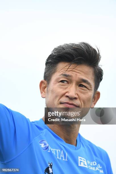 Kazuyoshi Miura of Yokohama FC looks on after the J.League J2 match between Yokohama FC and Ventforet Kofu at Nippatsu Mitsuzawa Stadium on June 24,...