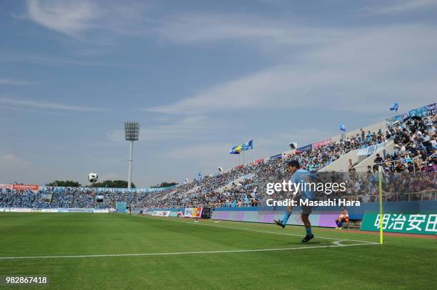 Daisuke Matsui of Yokohama FC in action during the J.League J2 match between Yokohama FC and Ventforet Kofu at Nippatsu Mitsuzawa Stadium on June 24,...