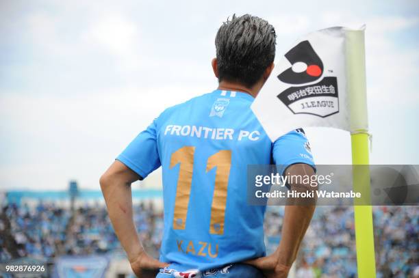 Kazuyoshi Miura of Yokohama FC looks on during the J.League J2 match between Yokohama FC and Ventforet Kofu at Nippatsu Mitsuzawa Stadium on June 24,...