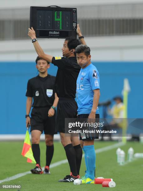 Kazuyoshi Miura of Yokohama FC looks on during the J.League J2 match between Yokohama FC and Ventforet Kofu at Nippatsu Mitsuzawa Stadium on June 24,...