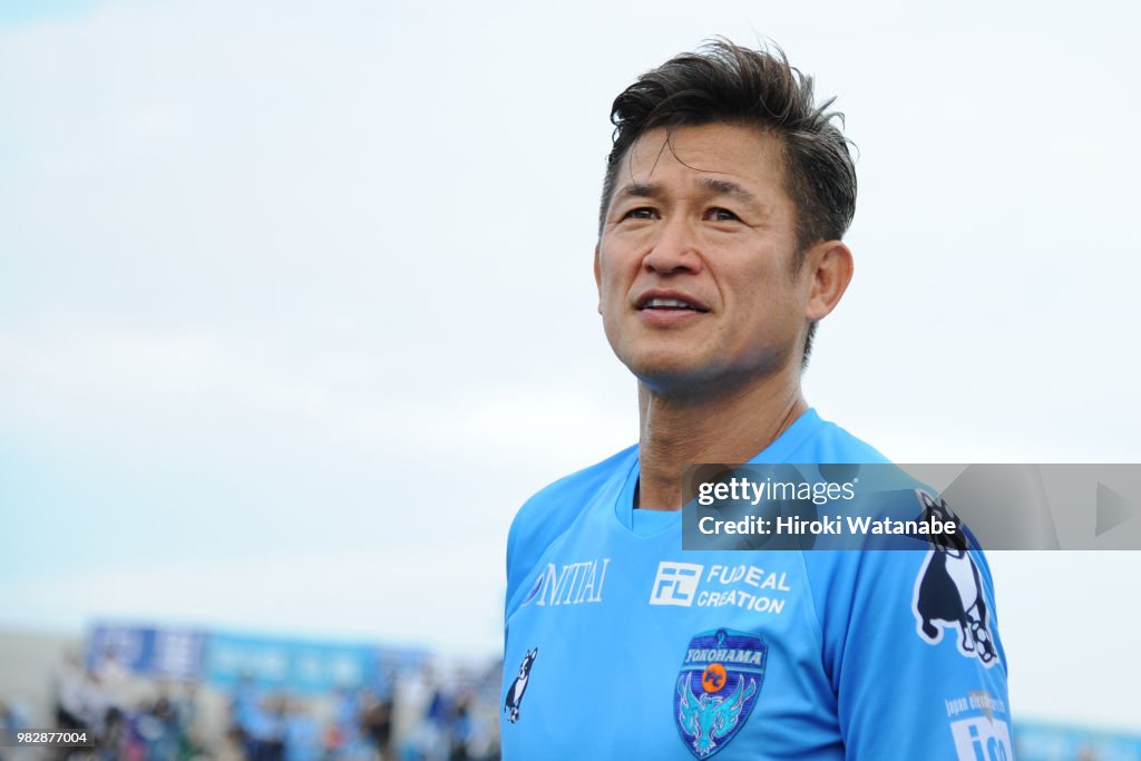 Yokohama FC v Ventofret Kofu - J.League J2