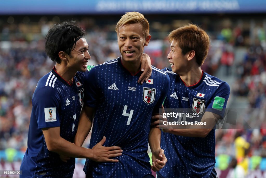 Japan v Senegal: Group H - 2018 FIFA World Cup Russia