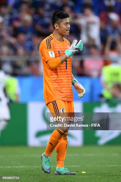 Eiji Kawashima of Japan reacts during the 2018 FIFA World Cup Russia group H match between Japan and Senegal at Ekaterinburg Arena on June 24, 2018...