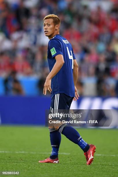 Keisuke Honda of Japan looks on during the 2018 FIFA World Cup Russia group H match between Japan and Senegal at Ekaterinburg Arena on June 24, 2018...