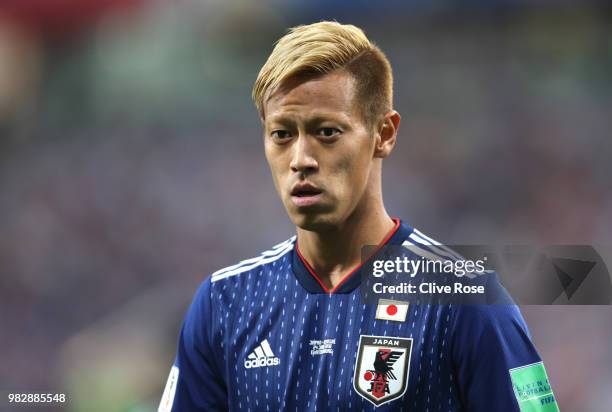 Keisuke Honda of Japan looks on during the 2018 FIFA World Cup Russia group H match between Japan and Senegal at Ekaterinburg Arena on June 24, 2018...