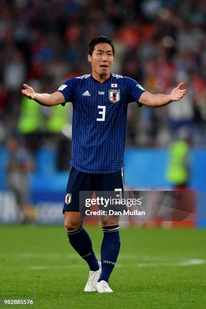 Gen Shoji of Japan celebrates his team's second goal during the 2018 FIFA World Cup Russia group H match between Japan and Senegal at Ekaterinburg...