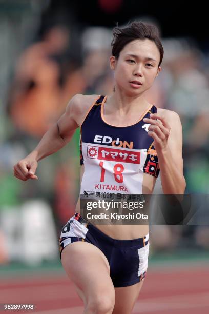Yume Kitamura competes in the Women's 800m final on day three of the 102nd JAAF Athletic Championships at Ishin Me-Life Stadium on June 24, 2018 in...