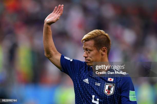 Keisuke Honda of Japan shows appreciation to the fans after the 2018 FIFA World Cup Russia group H match between Japan and Senegal at Ekaterinburg...