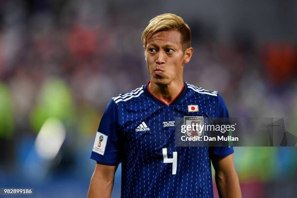 Keisuke Honda of Japan looks on during the 2018 FIFA World Cup Russia group H match between Japan and Senegal at Ekaterinburg Arena on June 24, 2018...