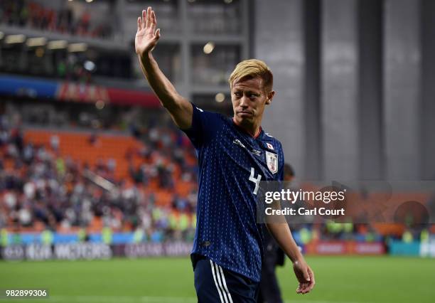 Keisuke Honda of Japan shows appreciation to the fans after the 2018 FIFA World Cup Russia group H match between Japan and Senegal at Ekaterinburg...