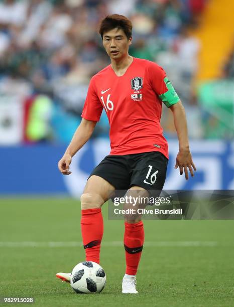 Ki Sungyueng of Korea Republic in action during the 2018 FIFA World Cup Russia group F match between Korea Republic and Mexico at Rostov Arena on...