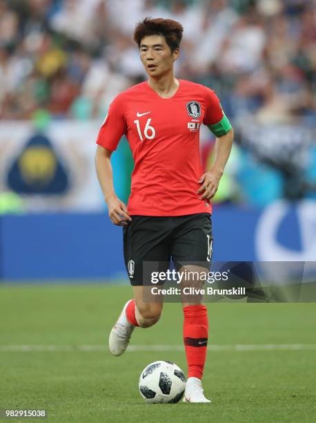 Ki Sungyueng of Korea Republic in action during the 2018 FIFA World Cup Russia group F match between Korea Republic and Mexico at Rostov Arena on...