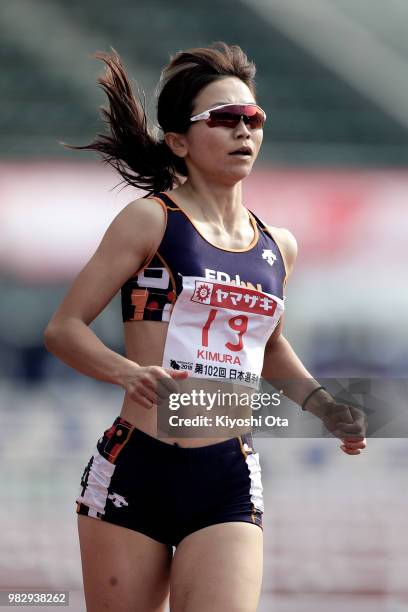 Ayako Kimura reacts after competing in the Women's 100m Hurdles final on day three of the 102nd JAAF Athletic Championships at Ishin Me-Life Stadium...