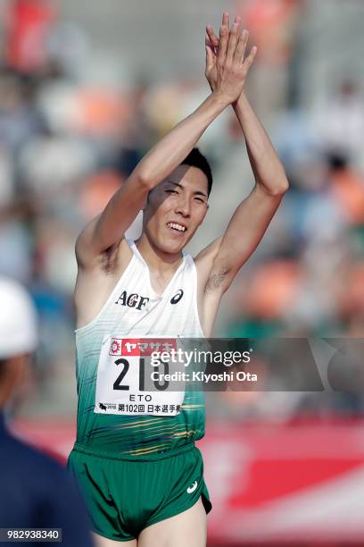 Takashi Eto reacts after competing and winning the Men's High Jump final on day three of the 102nd JAAF Athletic Championships at Ishin Me-Life...